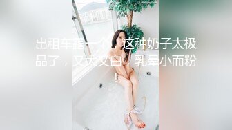 【爱情故事】泡良大神不服不行，隔几天换个新人，30岁漂亮小少妇，酒店推倒干逼精彩至极