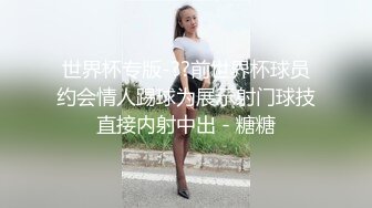 身材性感皮肤白嫩年轻妹子小晴野外树林里花式捆绑打地铺与2个男人玩手指搞完肉棒搞干的啪啪响1080P原版