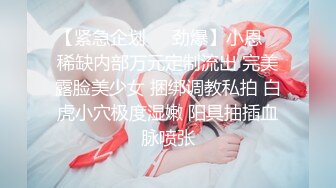 漂亮少妇 你不要全部出来再插很容易插弯我痛知道吗 这样就受不了你不经操我尺寸又不大 69吃鸡被大哥猛怼 对话超搞笑