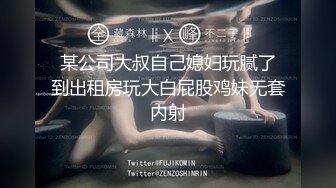 ㊙️极品波霸大学生反_差妹㊙️分手后被渣男友报复㊙️大量露脸淫荡自拍视图泄密㊙️打炮紫薇~全程露脸太骚了无水印原版