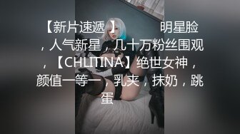 【新片速遞】 ❤️❤️超大巨乳丰满少妇 肛塞尾巴 吃鸡啪啪 超兴奋骑乘后入表情淫荡 情侣双穴肛交无套大量喷精[1.27GB/MP4/20:20]