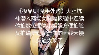 【全国寻花】探花约了个颜值不错白衣妹子，口交大力猛操呻吟娇喘诱人，很是诱惑喜欢不要错过