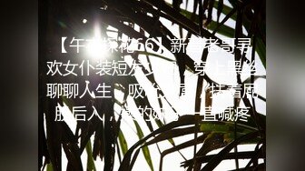 【新片速遞】  MJ大神迷奸【九头身大长腿美眉】！修长美腿 白皙的皮肤，下猛药 被操的没知觉，后【抽搐惨叫 手脚颤抖】太惨了 