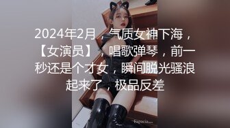 陌陌约到的97美女，手势验证