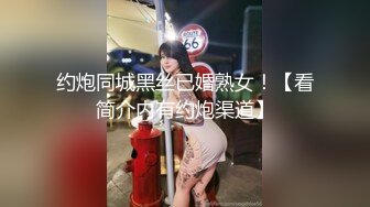 黑裙性长腿妹子啪啪穿上情趣装口交拨开内裤上位骑坐猛操