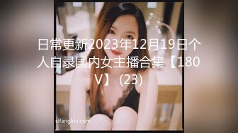 031_(no_sex)20230812_可可宝宝