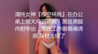 【自整理】大长腿金发美女让你看足底够不够骚，屁眼里还塞了一个爱心肛塞，骚气十足！honey_bellex 最新流出视频合集【163V】 (11)