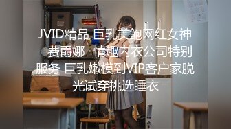  巨乳美少妇，经常出去玩要约到1000个男人 滴蜡卖力交 大屁股无套骑乘喜欢谈性经历