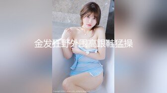 【中文字幕】“有女朋友还要出来当狗啊？骚臭精液你留着它干嘛啊？”「nana_taipei」油亮肉丝高跟淫语榨精