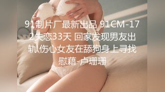 [ZIZ]熟女志願～KINBAKU～