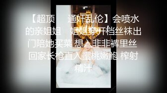 【9月新档三】麻豆传媒旗下女优「苏畅」OF性爱教程&大尺度生活私拍&AV花絮 清纯白虎反差小淫女 (1)