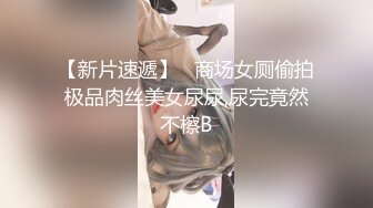 小奶狗第一次艹男人,感觉还不错,很爽 下集