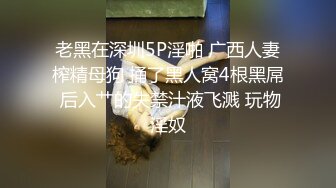 尾随妹子进女厕偷窥为了拍脸被眼镜美女发现了仔细观摩好一会儿，幸好没有喊人！