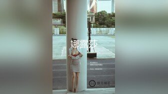 暹羅牙套妹｜ElleIren｜Ellekamponx｜性愛合輯Ⅰ 33V