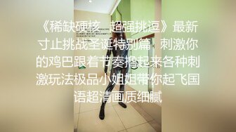 (sex)20230923_东南亚女儿国_95609673