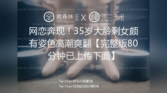 浪货麻友，约人打麻将人没到齐先在麻将室干了一炮