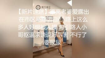 陆萱萱 性感白色连衣短裙 诱人原色丝袜 柔美的身姿妖艳动人 样貌多姿撩人心怀