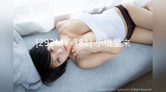 _MD-0325黑男X100次绝顶高潮初体验