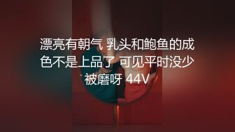 韩摸蔡琳)大尺度私拍套图