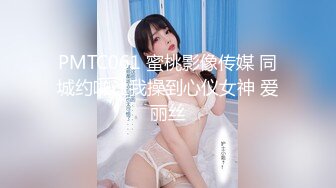 清纯小仙女小姐姐『仙仙桃』定制私拍❤️唯美清纯反差 超嫩性感白虎穴水晶棒紫薇插出白浆 白丝萝莉小公主超可爱 (15)