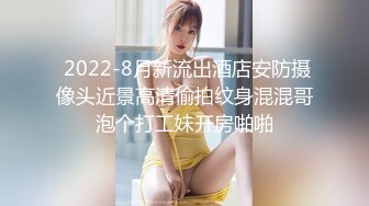 最新强势极品流出，极品撸铁健身女神【kgonly】订阅私拍，多水白虎粉屄与绿帽男友激烈性爱，找单男3P接力赛 (3)