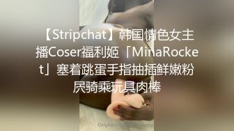 【真人版】超帅的男刺客,任务没成功,被两个人绑起来轮流操,菊花都快被干烂了