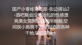 阿夏探花约了个黑衣牛仔裤妹子调情69舔逼，再到床上近距离拍摄开档黑丝后入猛操