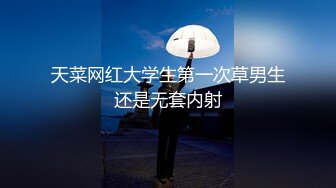 最新订阅万人在线追踪，露脸FS高颜值极品大奶白虎逼百变女神meriol私拍，各种COSER逼脸同框道具紫薇，撸点满满 (4)