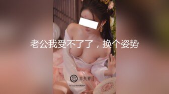 STP26318 极品小骚妞露脸玩就玩刺激的，全是又大又粗的蔬菜给骚穴吃，萝卜苦瓜听狼友指挥坐插骚穴，看表情都快哭了骚 VIP0600