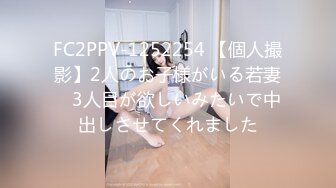 STP27236 淫娃欲姐  情欲四射推特网红尤物▌甜心宝贝 ▌美乳嫩穴Cos胡桃肉体报恩 鲜嫩白虎紧裹肉棒 爆射性感黑丝玉足