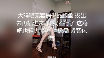 翘臀小妞背着男友偷情