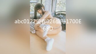 虎牙主播【韵子】 2023年1月-2024年6月直播热舞原画录播大合集 (77)