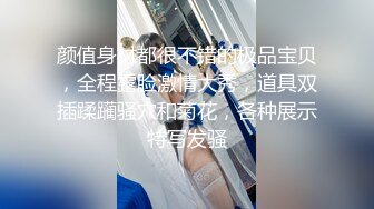 主题酒店豪华套房水滴摄像头偷拍眼镜男同学一边看电影一边和女友啪啪屌到这骚货尖叫