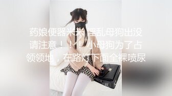 女神 徐莉芝 性感浅色连夜短裙 曼妙苗条身姿明艳动人 娇美身段性感十足