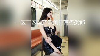 【MSD070】轻熟人妻红杏出墙