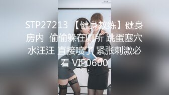  丝袜高跟妩媚御姐男友激情啪啪诱惑 蹂躏骚穴后入抽插浪叫不止奶子是亮点太完美了全网少见