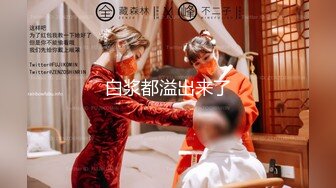 《黑客破解》精壮小伙酒店约炮丰满少妇才干了一炮就不行了⭐少妇不满意