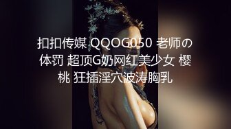 街头小店偷拍 西服长发美女 杂乱的穴毛上挂满了尿珠 逼缝微微分开 里面还挺粉