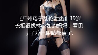 (中文字幕) [mvsd-494] 底辺クズ親子の肉便器に堕ちた上級国民美人妻 僕の目の前であられもない姿で何度もイカされる大好きなママ 三尾めぐ