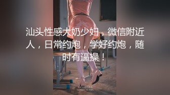 最近一次后入老婆