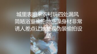  清纯甜美嫩妹娇小身材很耐操激情啪啪，死库水先自己抠逼自慰一番