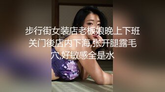 【新速片遞】 漂亮清纯美眉 小贫乳 小粉穴 被无套输出 口爆吃精 