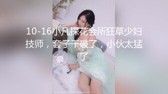 神仙颜值小仙女小姐姐『猫宁』黑丝猫猫女仆啪啪，高颜值完美露脸！美美的脸纤细的腰 戴上肛塞尾巴操小穴~