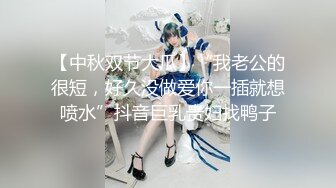 ❤️双马尾后入❤️神奇双马尾攻速拉满，反差小母狗不自觉向上迎合的屁股 每一次插入都深深的满足，抓紧马尾狠狠内射