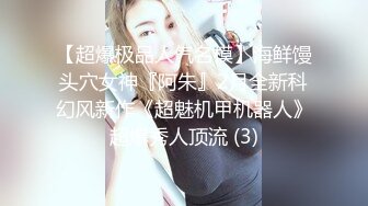 欲女化妆师误入AV片场，资深男优传授性爱技巧林思妤