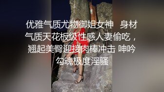 【AI换脸视频】杨颖  绝色美女床上躺，两个男人轮流爽