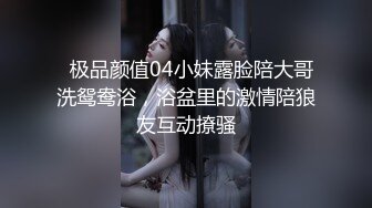 黑丝漂亮伪娘吃鸡啪啪 疼吗 你动 羞羞的表情好妩媚 好想每天无时无刻逼里塞鸡吧嘴里含满精液