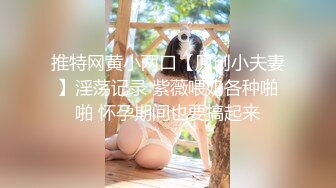 星空无限传媒 XKTV-110 老公车祸爱妻床前做爱刺激唤醒-肖云