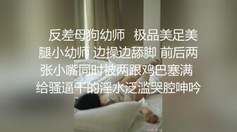 【糖糖要控糖】后续来了 G奶小学妹!性感开档黑丝加白丝 情趣珍珠内内 抠穴自慰~啪啪~口爆~狂射一身! (2)