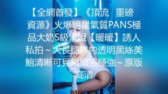 【壹屌寻花】学民族舞的女神，身材苗条颜值高，高端外围，床边摁倒啪啪不停歇，劲爆刺激必看精品